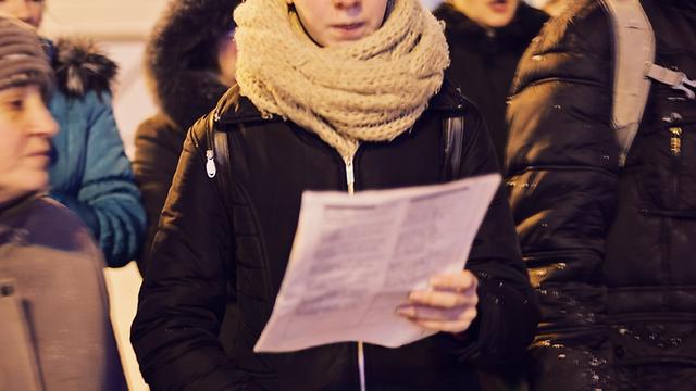 Мормони святкують Різдво