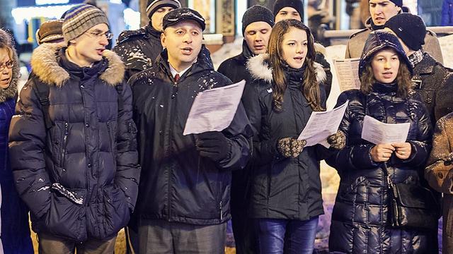 Мормони святкують Різдво