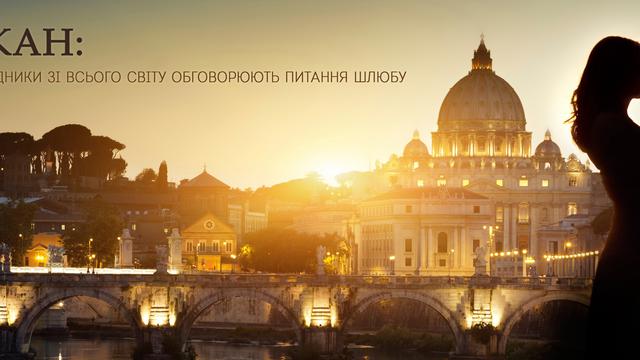2_Vatican_1_Ua_s.jpg