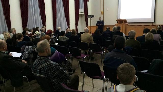 kharkov_fh_conference_3.jpg