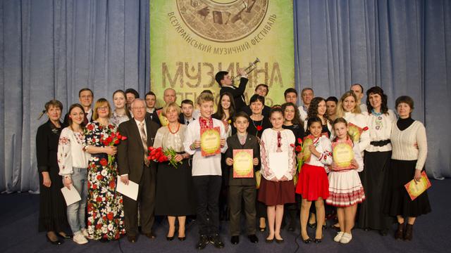 Mormon Мормон — «Музична пектораль» 2016