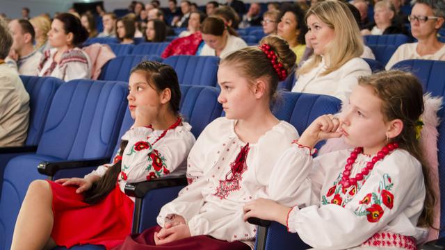 Mormon Мормон — «Музична пектораль» 2016