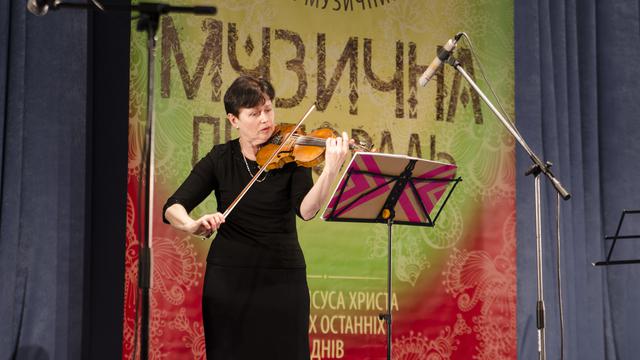 Mormon Мормон — «Музична пектораль» 2016